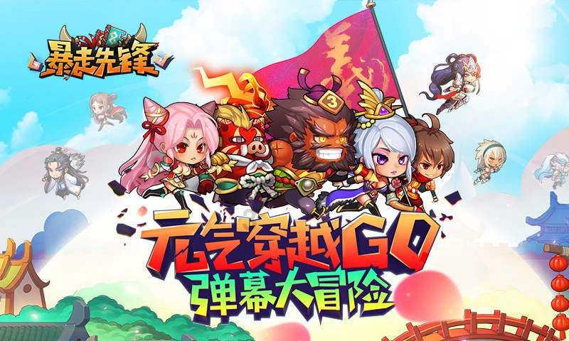 清凉夏日冰淇淋
